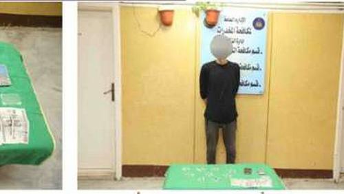 Security campaigns to adjust drug and traffickers in 6 governorates