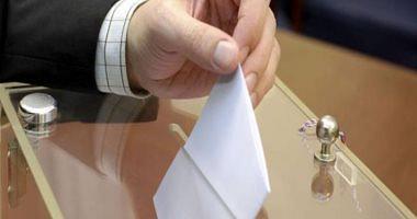 The vote begins in the Russian Duma Elections