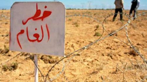 Death mines of terrorist militias in Libya targeting civilians
