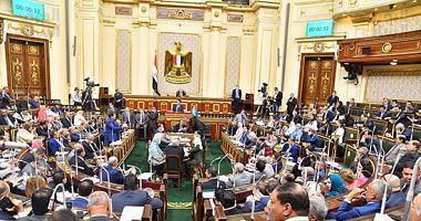The House of Representatives refers to 60 reports of the Governments proposals committee to know details
