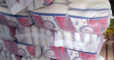 The government denies increasing sugar prices in consumer compounds
