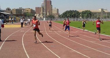 The Olympic Center hosts the Republic Athletics Championship