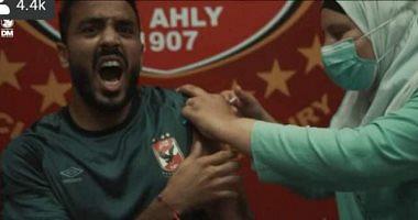 Al Ahly players receive Corona vaccine