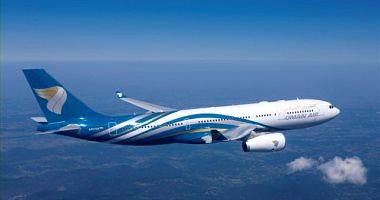 Oman Air Launches Flights to Beirut 4 July