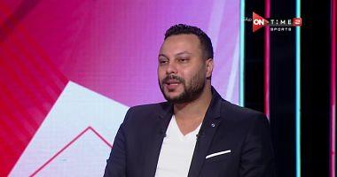 Ahmed Samir Farajs decision Shawki Gharib Salim in the exclusion of Ahmed Abdelkader