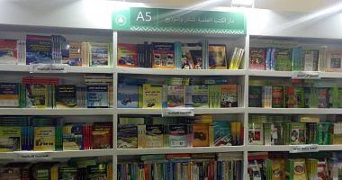 Scientific writers know the latest versions at the Book Fair