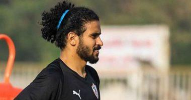 Abdullah Juma continues to absence from Zamalek for clearing in the cup