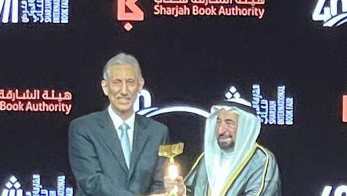 AlQasimi opens the 40th session of the Sharjah Book Fair and two awards to Egypt