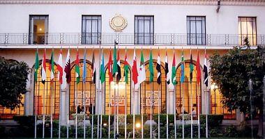 Arab League concludes a training course in human work
