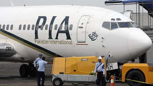 Pakistan attaches flights with Afghanistan and Washington plans to resume evacuation