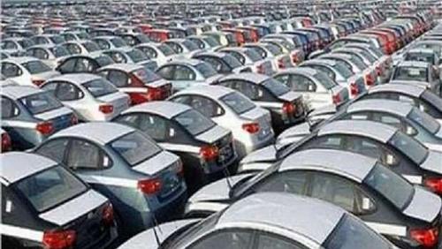 21 different brands of cars in a public auction of the Ministry of Finance June 1 2022