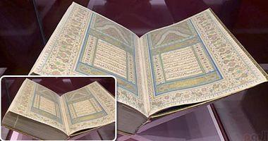 The memory of King Fahd puts the foundation stone to print the Koran and the birth of Salah Saadani