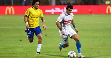 Two goals in 3 minutes summary and goals of Zamalek and Ismaili vs