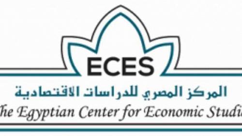 Egyptian economic studies reveal the most important 20 jobs