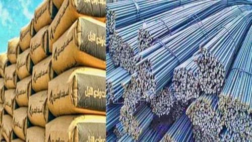 Prices of rebar and cement today