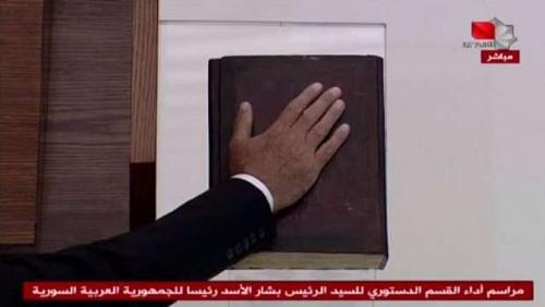 Bashar alAssad leads the constitutional right as a fourth video and pictures