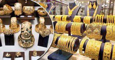 The prices of gold prices is 4 pounds with evening transactions and a strike 21 records 798 pounds