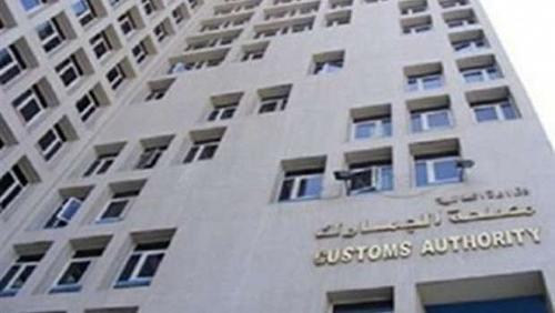 Customs begins personal interviews to set 1000 employees next month