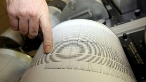 An earthquake measuring 44 degrees on the Richter scale hits American Los Angeles