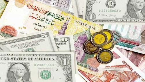 Foreign currency prices in Egyptian banks on Monday 1752021