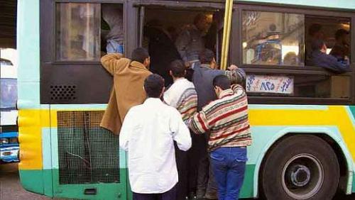 Wanted half a ticket for the first statement from Kamassi insulting a public transport bus