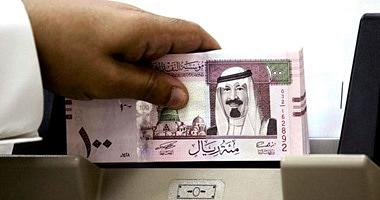 The price of Saudi Riyal on Monday 1272021