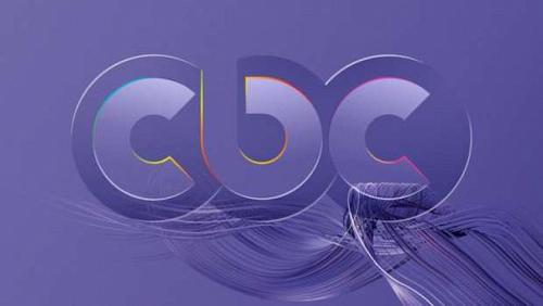 Learn about the new CBC channel frequency on NileSat 2021