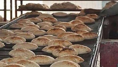 Bakery working hours at Eid alFitr 2021