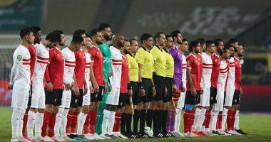 Early security preparations to secure Al Ahly and Zamalek at Summit 122