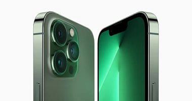 Apple puts a green version of my iPhone 13 and 13 Pro