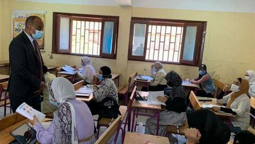 Coordination of high school 2021 Minya Governorate 230 minimum