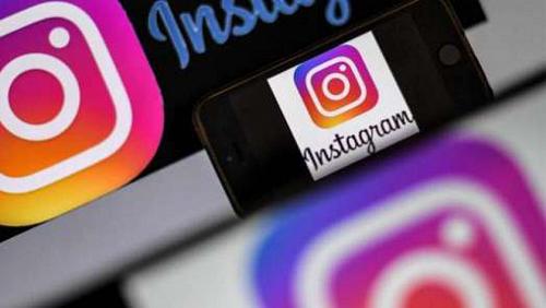 Step by step to document accounts on Instagram