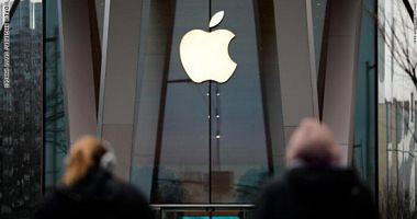 Apple Resists concerns to examine childrens abuse in new common questions