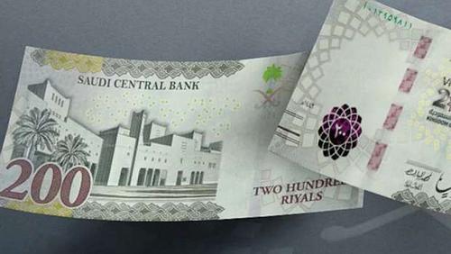 The price of the Saudi riyal today Friday 2272022 in Egyptian banks