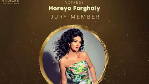 Mermaid Farghali Member of the Jury Committee of the competition of beauty queens Egypt