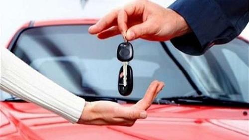 Without guarantor or ban sales of car loan details from Bank Construction and Housing