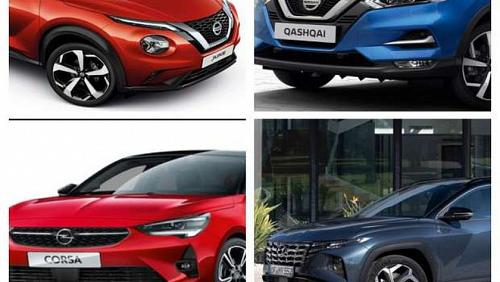 Increase 15 thousand pounds list of car prices