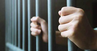 3 and 5 years imprisonment for a driver and assistant chef for possessing Hashish in Sharqia