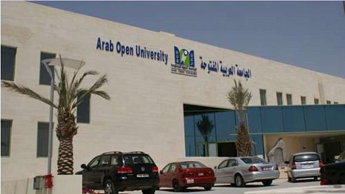 Conditions for enrollment at the Arab Open University in Shorouk 2021