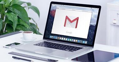 How to prevent Google from tracking by gmail mail
