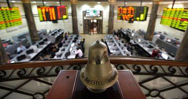 Billion pounds net sales of foreigners in the Egyptian stock exchange since the beginning of the year