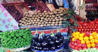 Prices of vegetables today decreased mulukhia and beans