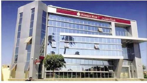 Misr Bank cooperates with metro to provide electronic collection services