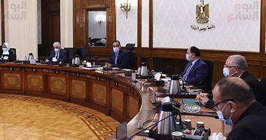 Mustafa Madbouli President Sisi face a teacher with a nutritional value