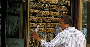 Gold prices today falls 3 pounds and 21 records recorded 787 pounds for grams
