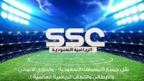 The frequency of SSC channels on Nile and Arab Sat working games for free