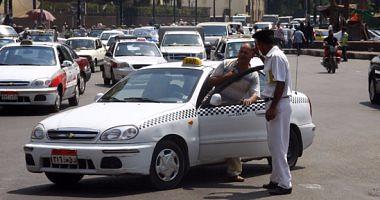 Edit 5249 Various traffic violations Top highways within 24 hours