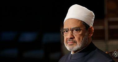 Sheikh AlAzhar addresses 15 languages for world leaders to support the people of Palestine