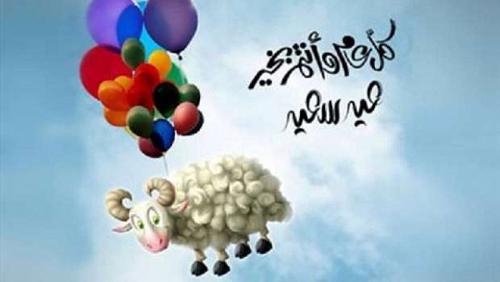 Places of Holidays on Eid 2021 Highlights Al Moez Street and Maadi