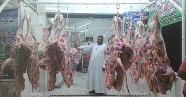 Meat prices in Egypt on Wednesday Kunduz 140 pounds per kilo